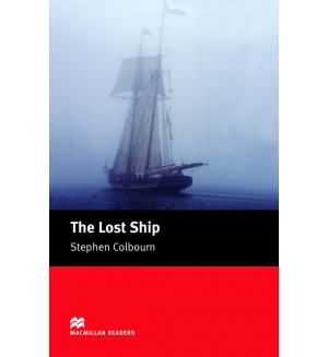 Lost ship